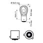 Bec PY21W 12V/21W Silvervision BAU15S(Crom, Stralucire Portocalie) PRet Pentru 2 Buc Blister 2 buc.