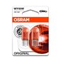 Bec Lumini De Stationare WY5W Osram