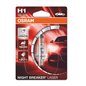 Bec Proiector Ceata H1 Osram