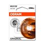 Bec Incandescent Bec Lumina Zi W21W Osram