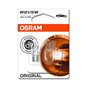 Bec Semnalizator W21/5W Osram