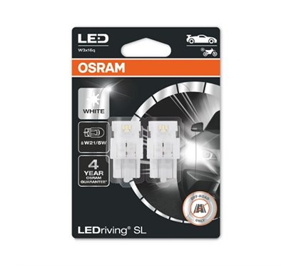 Bec Incandescent W21/5W Osram