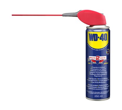 Lubrifiant Multifunctional Wd-40 Smartstraw 250Ml