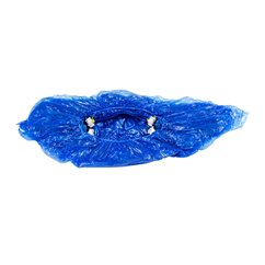 Cutie Cu Incaltamintede Unica Folosinta 100Pcs - 53781 Jbm