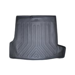 Covor Protectie Portbagaj Umbrella Pentru Vw Passat B5 / B5.5 1997-2006