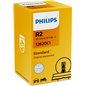 Bec Far R2 12V 45/40W Vision (Cutie) Philips