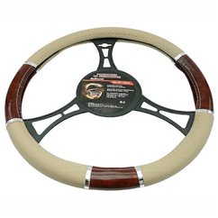 Husa volan  37-39cm, imitatie piele, bej-mahon, 42928 CarCo 