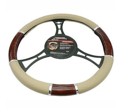 Husa volan  37-39cm, imitatie piele, bej-mahon, 42928 CarCo 