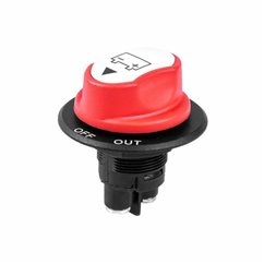 Contact general heblu 12-32V, 50A, mic On-Off-Out, fi2.9cm, 03025 Amio