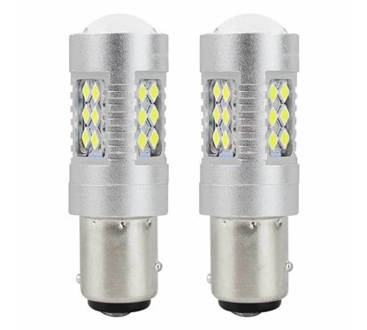 Set 2 becuri stop frana 24 LED-uri, 12/24V, P21/5W BAY15d Canbus 01438 Amio