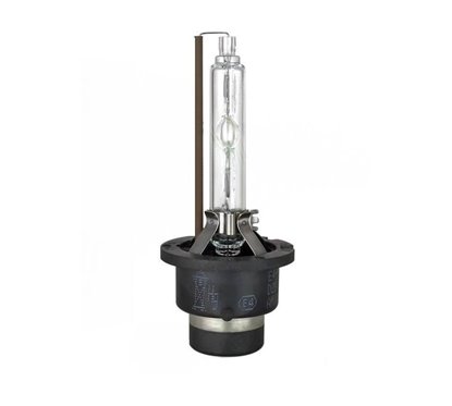 Bec Xenon D2S 5500K 12V 35W, +60%Longer Life 01974 Amio