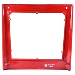 Masca fata inferioara U650  UTB 60.47.010