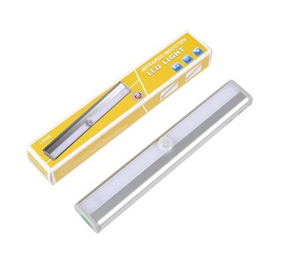 Lampa magnetica cu senzor miscare cu incarcare USB, KBS99