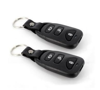 Modul cu telecomanda inchidere centralizata 3 butoane MIC008 Carguard