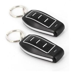 Modul cu telecomanda inchidere centralizata 4 butoane MIC014 Carguard