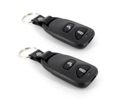 Modul inchidere centralizata 2 butoane MIC009 Carguard