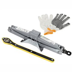 Cric foarfeca, 2T, 11-39cm, cu cheie clichet, manusi, 63392 Carmotion