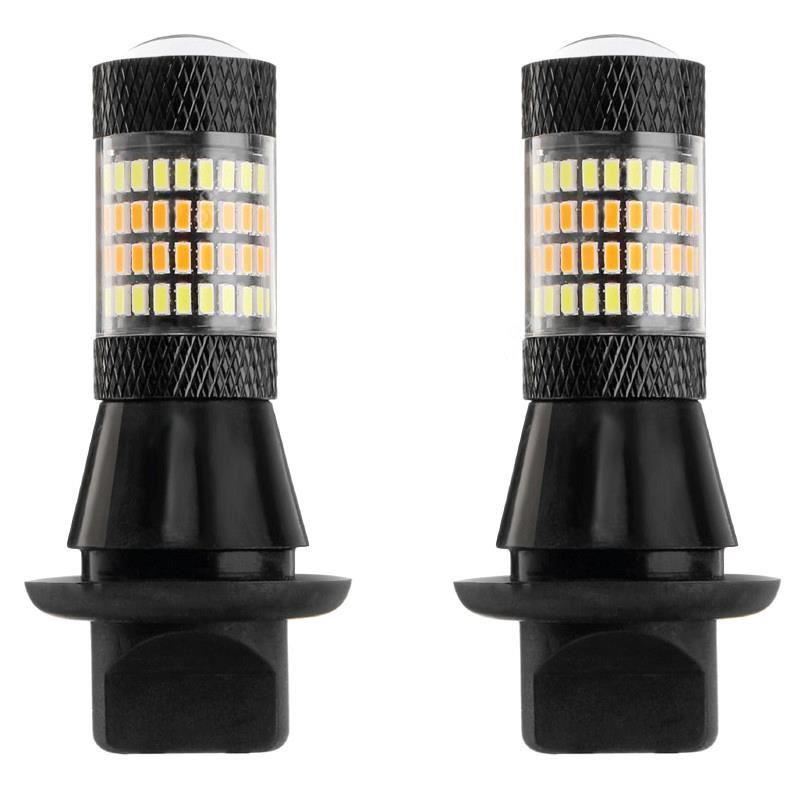 Set 2 becuri semnalizare, 2 functii semnalizare si DRL, 12V, canbus, 02451 Amio Set 2 becuri semnalizare, 2 functii semnalizare si DRL, 12V, canbus, 02451 Amio