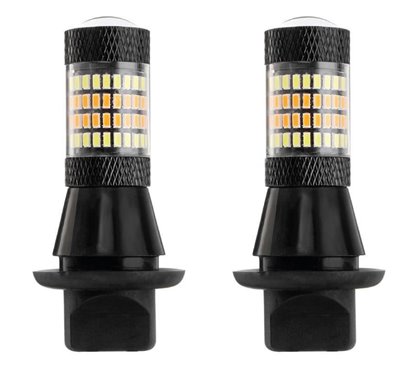 Set 2 becuri semnalizare, 2 functii semnalizare si DRL, 12V, canbus, 02451 Amio
