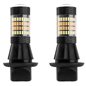 Set 2 becuri semnalizare, 2 functii semnalizare si DRL, 12V, canbus, 02451 Amio Set 2 becuri semnalizare, 2 functii semnalizare si DRL, 12V, canbus, 02451 Amio