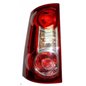 Lampa spate Dacia Logan MCV 2009 - 2013, stanga, 8200864612 AM13 Lampa spate Dacia Logan MCV 2009 - 2013, stanga, 8200864612 AM13
