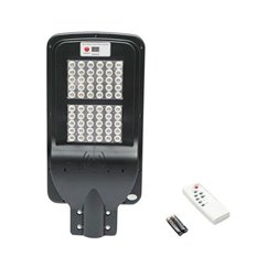 Lampa solara cu senzor, telecomanda, panou incorporat, montare stalp, 60W, BK69219