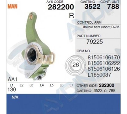 Lacat franare pentru MAN, AYS, 282200, 3522, 788