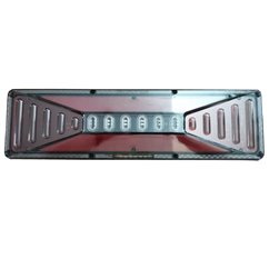 Lampa stop 465x130, 5 functii, iluminare numar, cablu, set, KQ-006