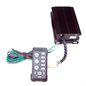 ParteÂ electronica SirenaÂ 12V,Â 200W, ESV-6 UDMJ
