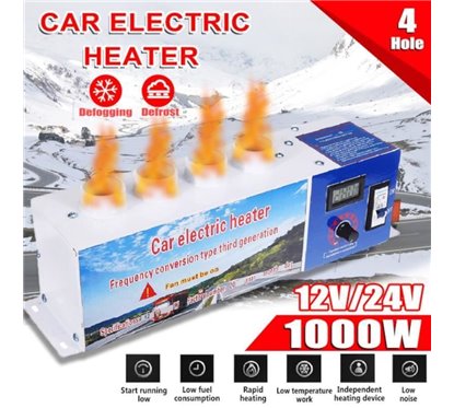 Aeroterma auto electrica, 24V, 1000W, 6011-1000