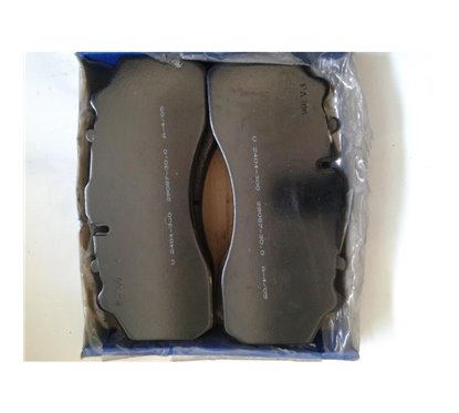 Placute frana C1004 Pagid