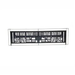 Suport numar cu lampa cu 2 functii, iluminare numar LED si proiector lucru 1800lm, spot, 58x16cm, 12-24V, W253 2121 Was
