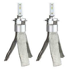 Set 2 becuri H7-1, LED, 12-36V, 50W, 3500lm, 6000K, Canbus, RS Series, 01084 Amio