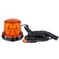 Girofar 12/24V, h94, 48 LED-uri, prindere cu magnet, LDO 2275 Horpol Girofar 12/24V, h94, 48 LED-uri, prindere cu magnet, LDO 2275 Horpol