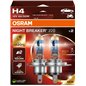 Bec Far Faza Lunga Night Breaker 220