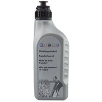 Ulei cutie transfer VAG 75W 1L