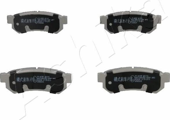 4X4 ESTANFI EST-51-0W-W07 - Set placute frana,frana disc aaoparts.ro