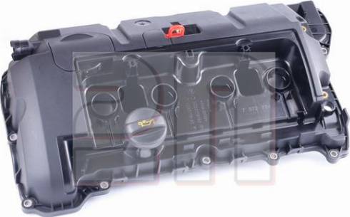 2N 2N-11127646554 - Capac culbutor aaoparts.ro