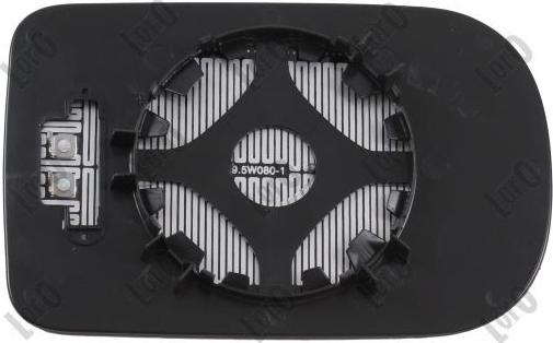 ABAKUS 0416G05 - Sticla oglinda, oglinda retrovizoare exterioara aaoparts.ro