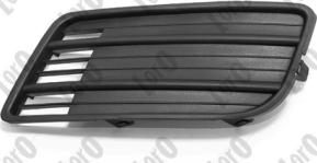 ABAKUS 050-06-451 - Grila ventilatie, bara protectie aaoparts.ro