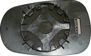 ABAKUS 0801G01 - Sticla oglinda, oglinda retrovizoare exterioara aaoparts.ro