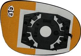 ABAKUS 1106G01 - Sticla oglinda, oglinda retrovizoare exterioara aaoparts.ro