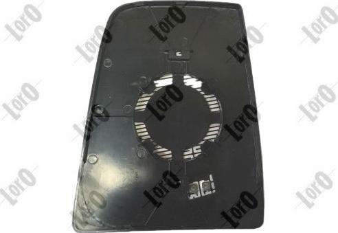 ABAKUS 1257G04 - Sticla oglinda, oglinda retrovizoare exterioara aaoparts.ro