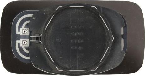 ABAKUS 2002G05 - Sticla oglinda, oglinda retrovizoare exterioara aaoparts.ro