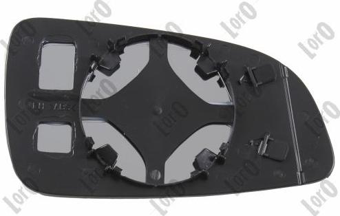 ABAKUS 2807G11 - Sticla oglinda, oglinda retrovizoare exterioara aaoparts.ro