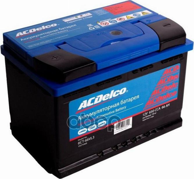 ACDelco 19375468 - Baterie de pornire aaoparts.ro
