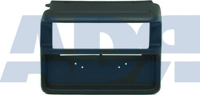 ADR 90856950 - Aripa interioara aaoparts.ro