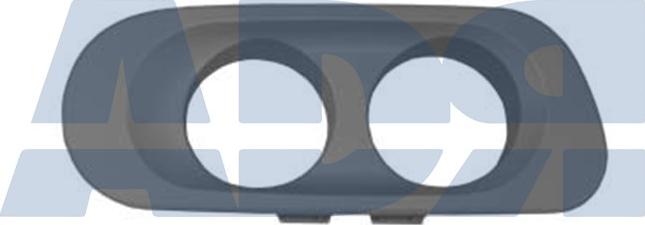 ADR 97509032 - Acoperire, bara protectie aaoparts.ro