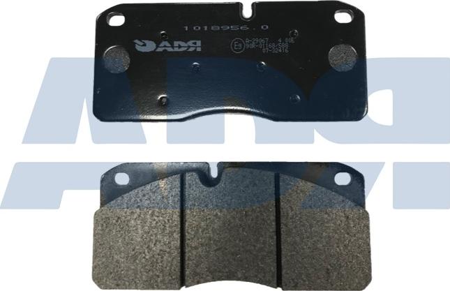 ADR 10189560 - Set placute frana,frana disc aaoparts.ro