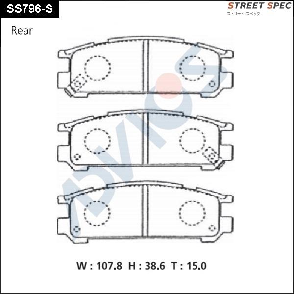 Advics SS796-S - Set placute frana,frana disc aaoparts.ro